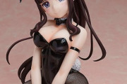 《NEW GAME!!》フィギュア「滝本ひふみ バニーVer.」予約開始！大人の魅力に溢れる黒のシックなバニースーツは彼女の抜群のプロポーションを更に彩ります