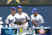 【OP戦試合結果】[2021/3/9] DeNAベイスターズ９－５日本ハムファイターズ　牧猛打賞＆桑原好守で躍動！