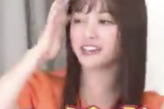 【動画】橋本環奈マネージャー「どうにかしてダイエットさせたい・・・せや！」