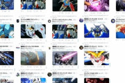 「俺はガンダムで行く！」をガンダム公式アカウントが一斉にツイート