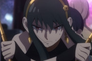 【悲報】X民『スパイファミリーが国民的アニメになる為の障害はやっぱりヨルさんだと思う、脳天に針ぶっ刺して殺しまくってる作品が国民的アニメは無理』