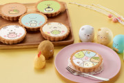 「すみっコぐらし ひなまつりタルト」期間限定発売！絵柄はしろくま、ぺんぎん？、とんかつたち全6種