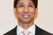 西武とFA交渉した福田秀平の表情ｗｗｗ