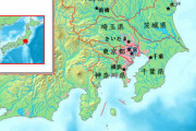 韓国ネット民「我々にも広大な平野があったら完璧だったのに」[韓国の反応]これが日本が誇る関東平野です　