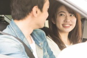 車もってない男ってデートとかどうすんの？ｗｗｗｗ