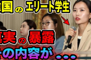 死にかけの鴨に何を話すことが？ 【中央日報】首脳電話会談も「不快感バトル」…韓国大統領選に日本総選挙、選挙で身動き取れない外交★2  [10/15]  [昆虫図鑑★]