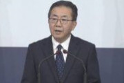 韓国外務省報道官「日韓関係、未来志向で共に努力を」 11月23日GSOMIA失効期限