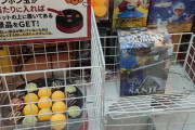【緊急】誰か助けてくれ、たこ焼きキャッチャーで景品が落ちてこない、店員もいない