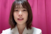 【AKB48】小田えりな「お話し会で録音してる奴いるけどバレてるから止めろ」
