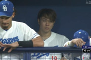 【中日対巨人21回戦】中日・高橋宏斗、１点リードも４回110球３失点で降板