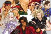 君達は「カプコンファイティングオールスターズ」というゲームを覚えているだろうか
