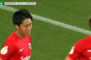 ◆DFB杯◆1回戦フランクフルト鎌田大地ドッペルパック！コスティッチのクロスとボレのポストから右足ダイレクト！