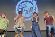 佐藤日向さんが「鷲崎健のアコギFUN！クラブ ＃64」に出演