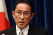 岸田首相「最優先で考えなければいけないのは賃上げだ」と強調、無理だろなぁ･･･