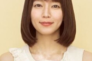 木村昴と対談した吉岡里帆さん、下着が透けていると話題に・・・