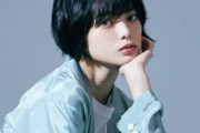元欅坂46センター・平手友梨奈　所属事務所とトラブル、独立へ。原因はあの大ヒット韓流ドラマ