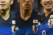 史上最高の日本人サッカー選手は？「本田」「香川」「岡崎」