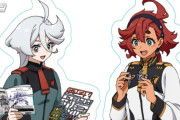 【悲報】ガンダム水星の魔女、無事「あぁ、アレね・・・」みたいな扱いになる