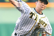 阪神・二保　６回３失点粘投　矢野監督「全体的に楽しみな投球」