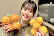 【日向坂46】ベルクさん、丹生ちゃん放送回に超高待遇！！
