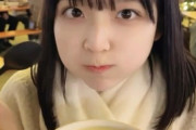 【STU48 #曽川咲葵】さっちーとデート気分🎄