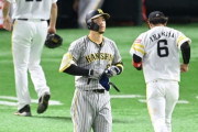 打てない阪神、６月初の２連敗　２１イニング無得点で今季１５度目の零敗
