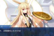 【FGO】スルーズと水族館デートを疑似体験!ドちゃｸｿ可愛い!【FateGO】