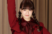 乃木坂46吉田綾乃クリスティー　春は初選抜からフィーバー、脱力系マイナスイオンで盛り上げる