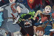 【謎】名作『ダンジョン飯』のアニメはなぜそれほど話題にならなかったのか？面白いのに…もしかして…