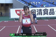 【画像】陸上選手(100m12秒台)のJSさん、アイドルみたい