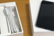 【朗報】1年間無料どころか3000ポイントもらえる楽天モバイルのスマホ、ついに届くｗｗｗｗｗ