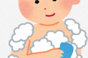 医者「石鹸こすっただけで体を洗った気になるのはガチでやめろ」