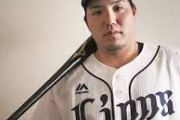 西武・山川　Ｖ旅行不参加「とにかく来年の不安しかない」と練習に没頭