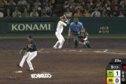 【阪神対ヤクルト12回戦】阪神が二試合連続逆転サヨナラ勝ち！近本が逆転サヨナラタイムリー！！！！！！！！！！！！！！！！！！！