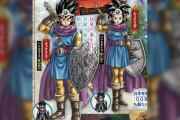 【悲報】記者「今回のドラクエ3の性別撤廃について取材を…」スクエニ「うるさい！カエレ！」