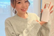 紀平梨花、20歳の私服オフショが「すごく綺麗」と反響！上品スカート姿も「大人ぽい」と話題に