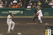 【阪神対巨人18回戦】ショート坂本を途中交代させた結果
