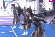 【乃木坂46】46時間TV 山下美月 忍者のフォーム.gif × 走ってるときもにこにこ.gif