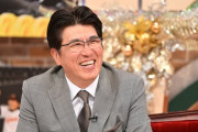 【悲報】石橋貴明さん、セクハラ報道の直後にガン公表 →もう踏んだり蹴ったりすぎる…