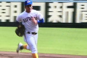 【悲報】鍛冶舎監督の懲罰交代に批判の声が多数