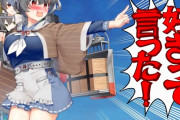 【艦これ】前回ぜんぜん堀れなかった迅鯨、ゲットだぜ！割とあっさり出てびっくり　他レア艦を掘り当てる提督たち