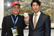 カープ育成1位左腕・新家に指名あいさつ　“気持ち悪い”縦スラで「三振多く」コイの千賀に！