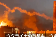 ロシア、ウクライナの首都キーウなどに自爆型ドローンで攻撃　妊婦を含む8人が死亡・・・