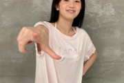 【AKB48】正鋳真優、運営に忘れられる?