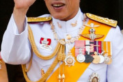 王政改革デモで批判殺到のタイ国王「この国は国と王室を愛する人が必要だ」