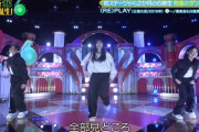【朗報】乃木坂6期生、ダンスがうまい