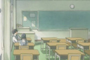 俺「」　担任「…くん！俺くん！ちゃんと授業聞いてって何度m…」　俺「（───来るッ！）」