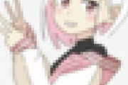 【画像】RPGツクールももちゃん、あけおめイラストを投稿！