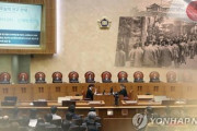 韓国紙「実は別会社 ... 韓国裁判所、強制動員 "三菱代金" 差押解除」韓国の反応