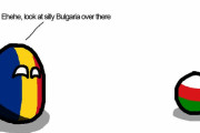 【ルーマニア】ブルガリアがいるよ【ポーランドボール】